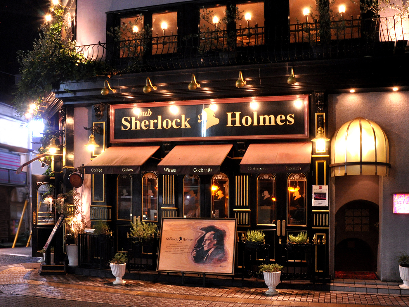 Sherlock Holmes